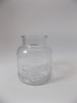Váza/tároló üveg széles szájú 12x14  (k3)