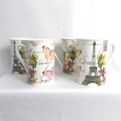 "Creative Tops" vintage csésze (4 db-os csomag)